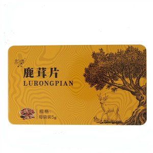 马记鹿茸片
