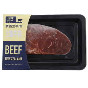 伊甸山新西兰牛肉上脑牛排
