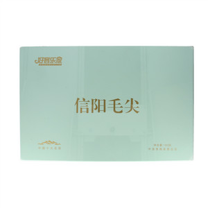 好客乐家珍品信阳毛尖