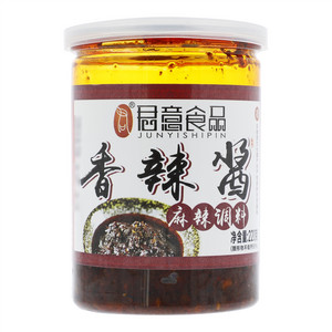 君意食品香辣酱（麻辣调料）
