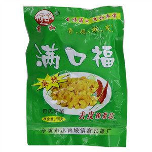 商和麻辣去皮榨菜芯