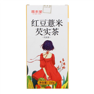 赣味坊巴旦木仁