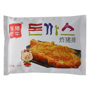 胖猪肥牛炸猪排