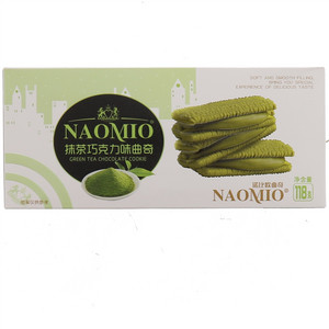 NAOMIO抹茶巧克力味曲奇