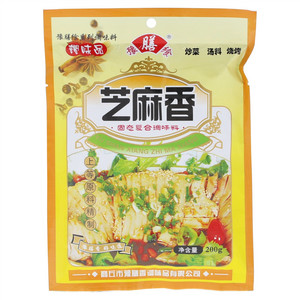 豫膳香芝麻香