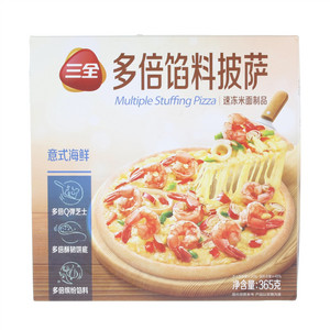 三全意式海鲜披萨