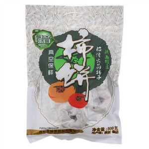 绿音临潼火晶柿饼