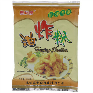 惠万家油炸粉