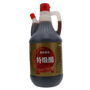 九仙曲西府金沁特级醋