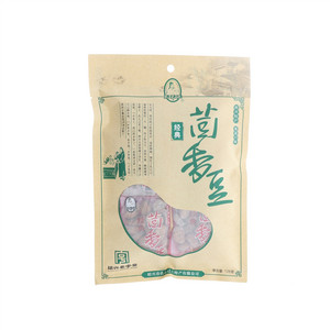 孔乙己经典茴香豆128克