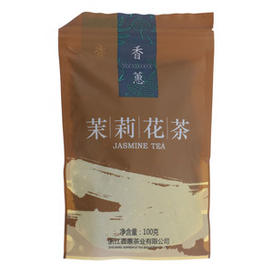 香蕙茉莉花茶