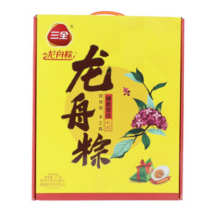 三全龙舟粽感恩馨意礼粽1千克