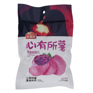 味滋皇心有所属紫薯波浪片