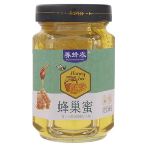 养蜂农蜂巢蜜