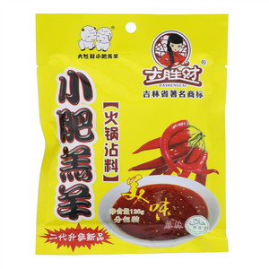 大胜财小肥羔羊火锅沾料（麻辣）