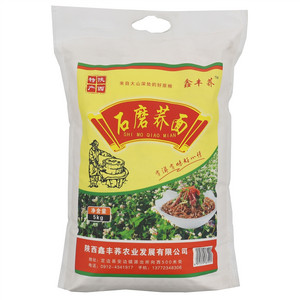 鑫丰荞荞麦粉