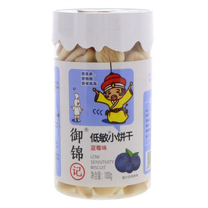御锦记蓝莓味低敏小饼干