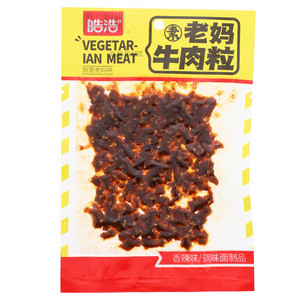 皓浩香辣味老妈素牛肉粒（调味面制品）