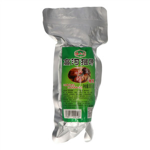 哈小二高沟捆蹄