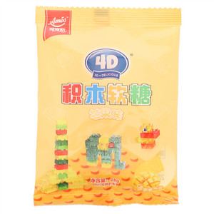 阿麦斯芒果味4D积木果汁软糖