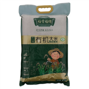 裕贡福锦五常有机大米