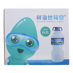 林海世稀泉天然矿泉水