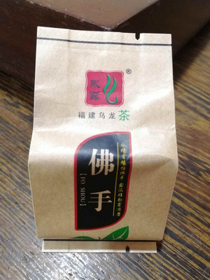 永露佛手名茶