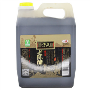 清泉 老陈醋（酿造食醋）五年陈酿