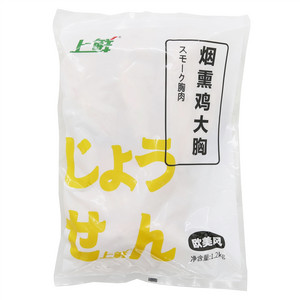 上鲜烟熏鸡大胸(速冻调制食品)