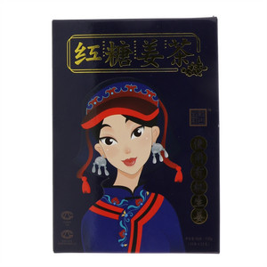 黔古轩红糖姜茶