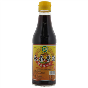 福泉春永春香醋