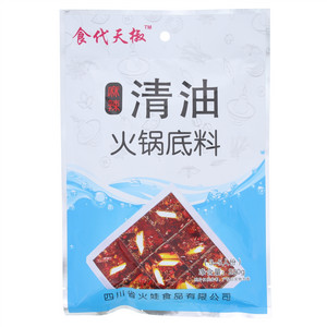 清油火锅底料