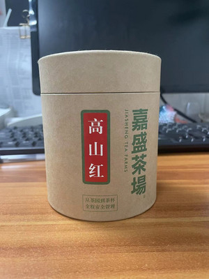 嘉盛茶场高山红(中国红茶)