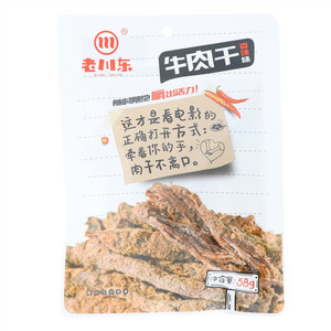 老川东香辣味牛肉干