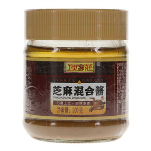 项家莊芝麻混合酱200g