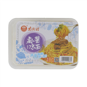 南街村麻酱凉面