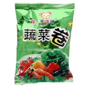 俊一乖乖熊蔬菜卷