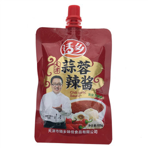 蒜蓉辣酱