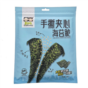 喜知味sharewee手撕夹心海苔脆（白芝麻夹心味）