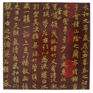 秋滋叶原香味山核桃仁