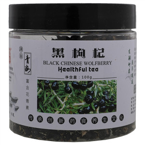 龙驹印象黑枸杞