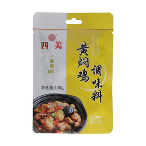 四美黄焖鸡调味料(半固态复合调味料)