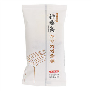 牛乳巧克力口味半半巧巧雪糕