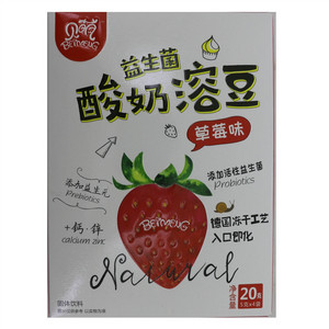 贝萌益生菌酸奶溶豆-草莓味（固体饮料）