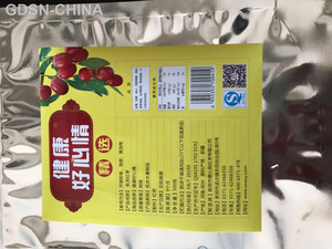 健康好心情免洗红枣