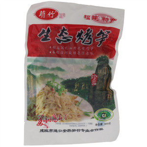 萌竹生态烤笋