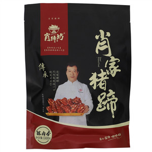 肖蹄坊肖蹄坊肖家猪蹄
