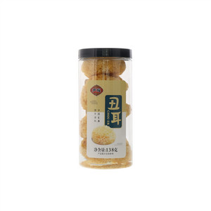 声耀丑耳