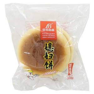 蓝白花生馅媳妇饼