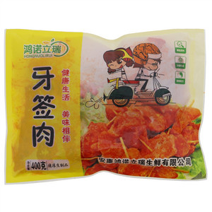 鸿诺立瑞牙签肉